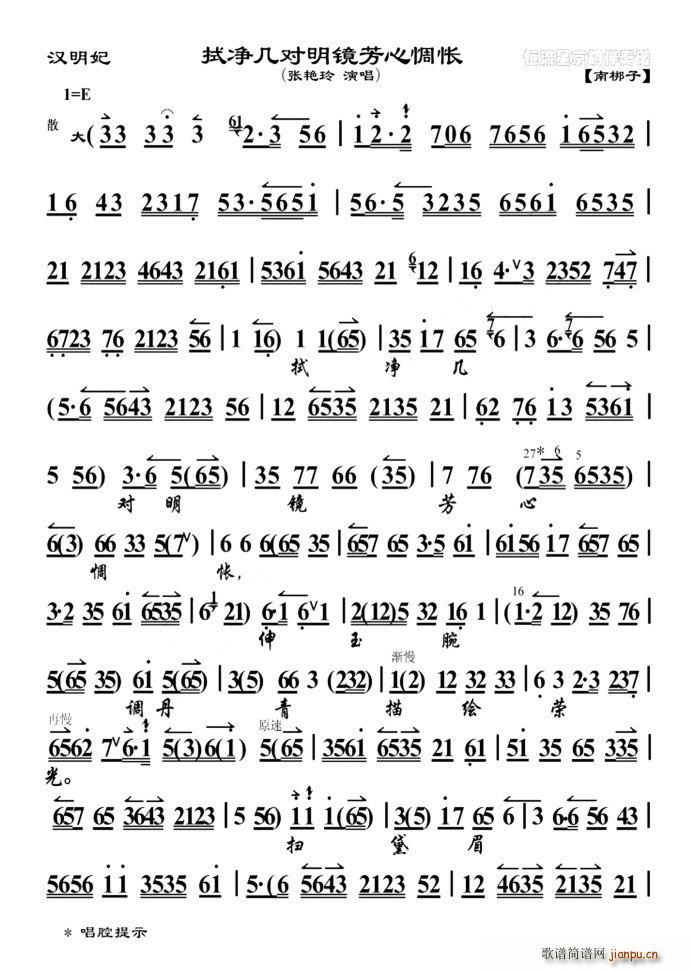 D h Ã׌R㰐 G(ʮּ)1