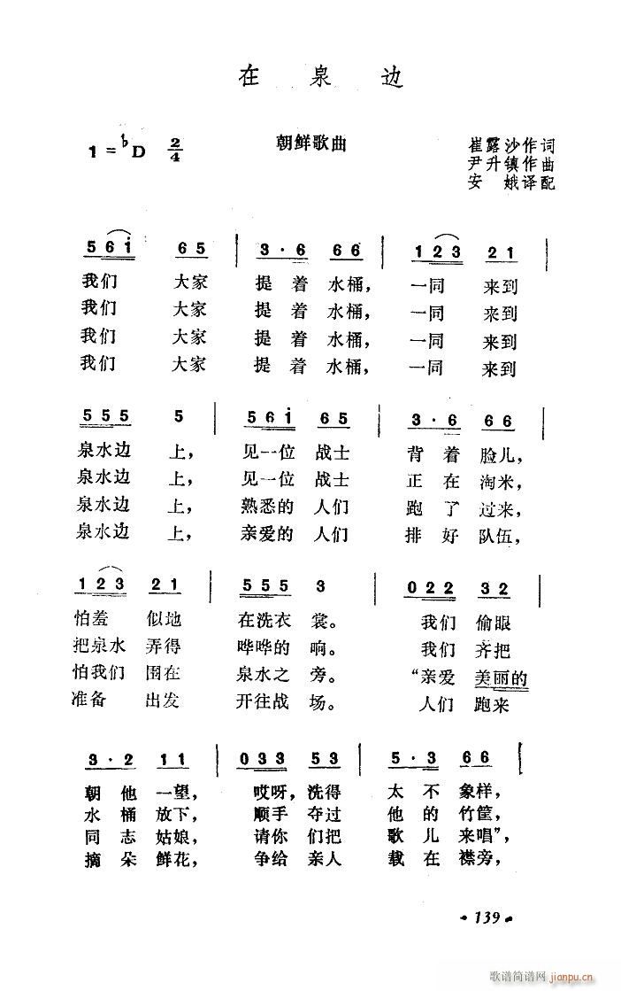 Ȫ߅ Ůϳ(ϳV)3