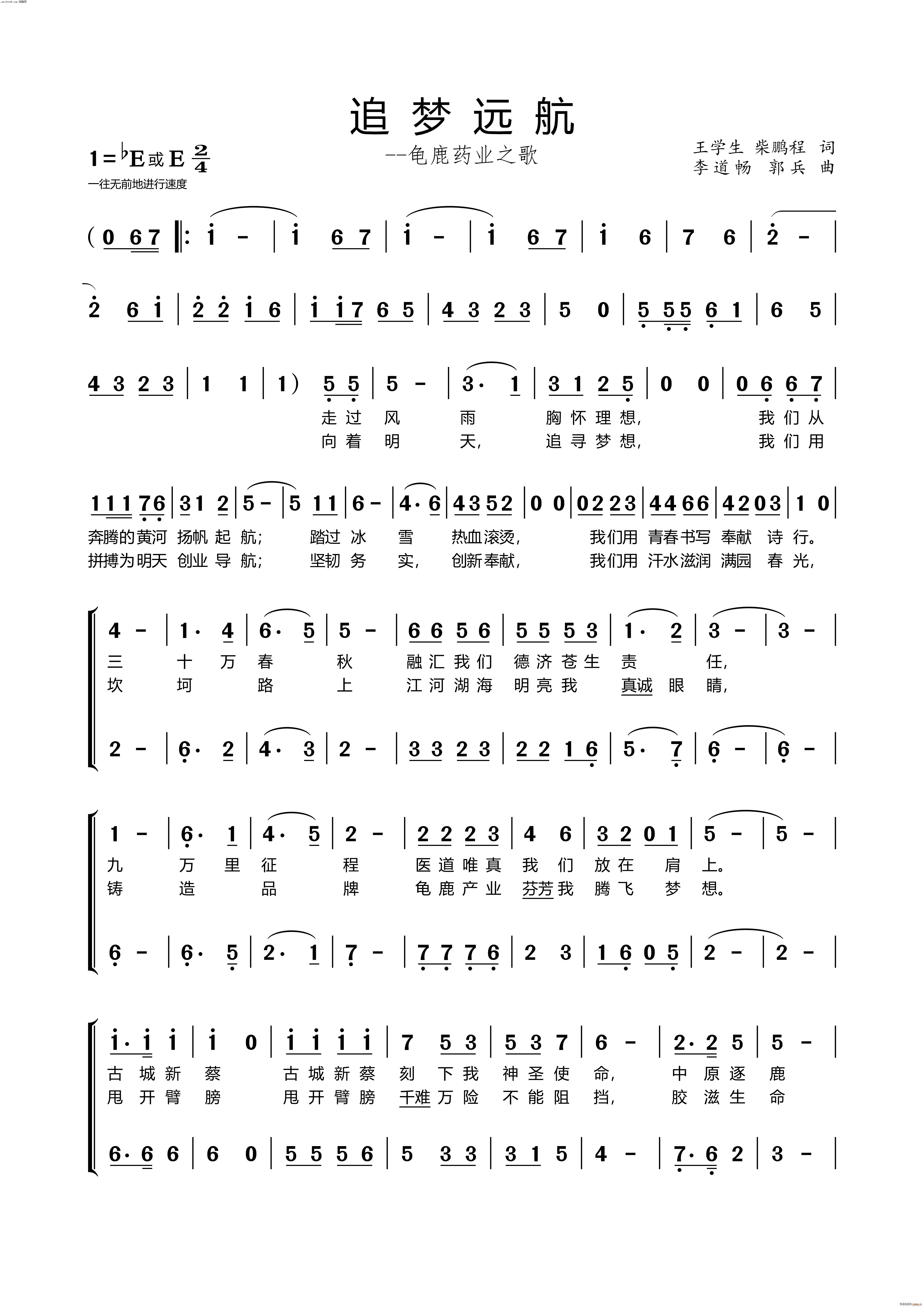 ׷(mng)h ¹ˎI(y)֮(ʮּ)1