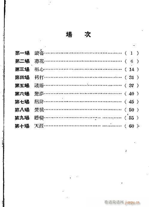 Zc(V)1