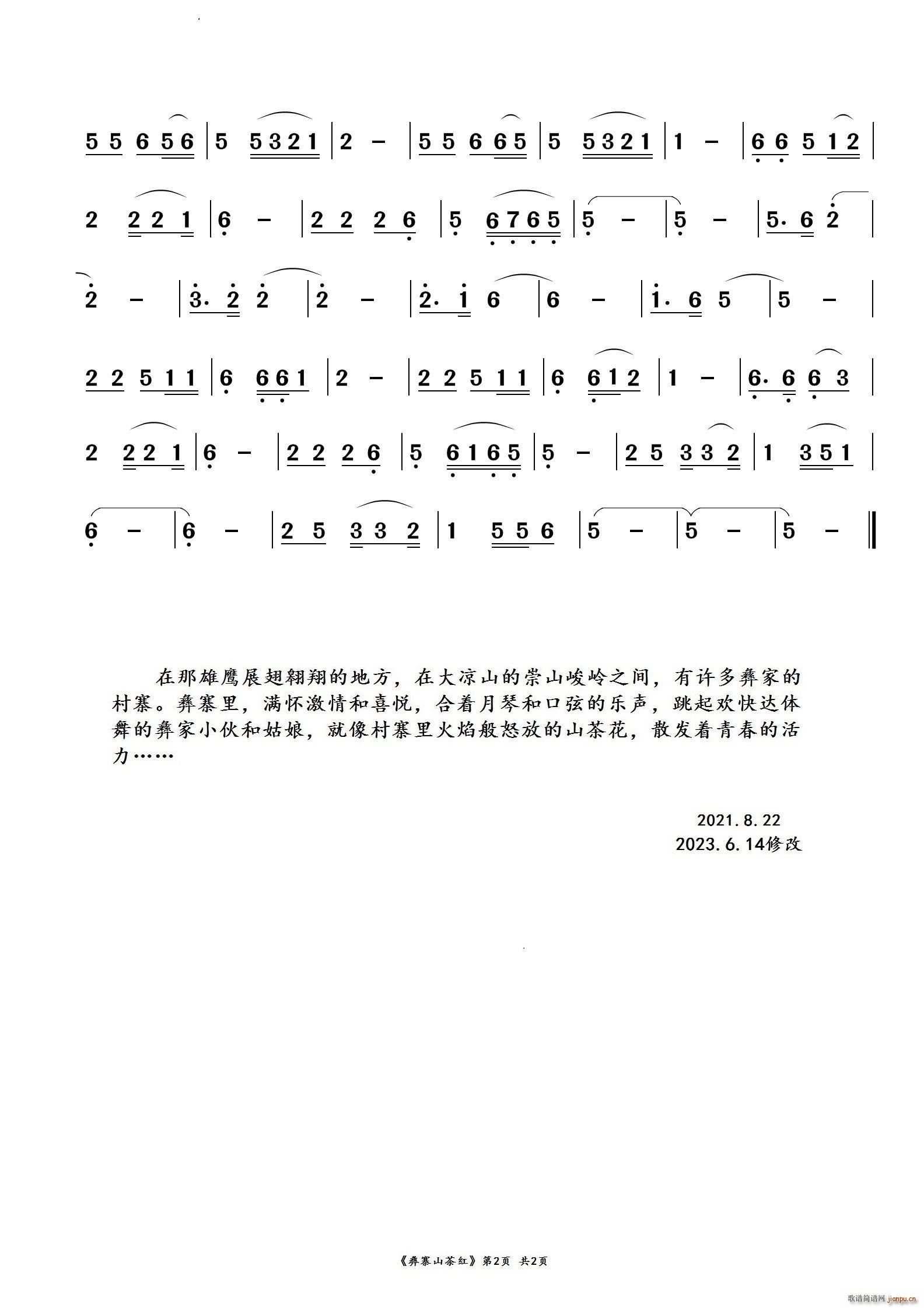կɽt늴ܪ(ʮּ)3
