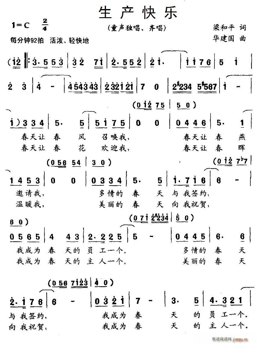 a(chn)옷(l )(ָV)1