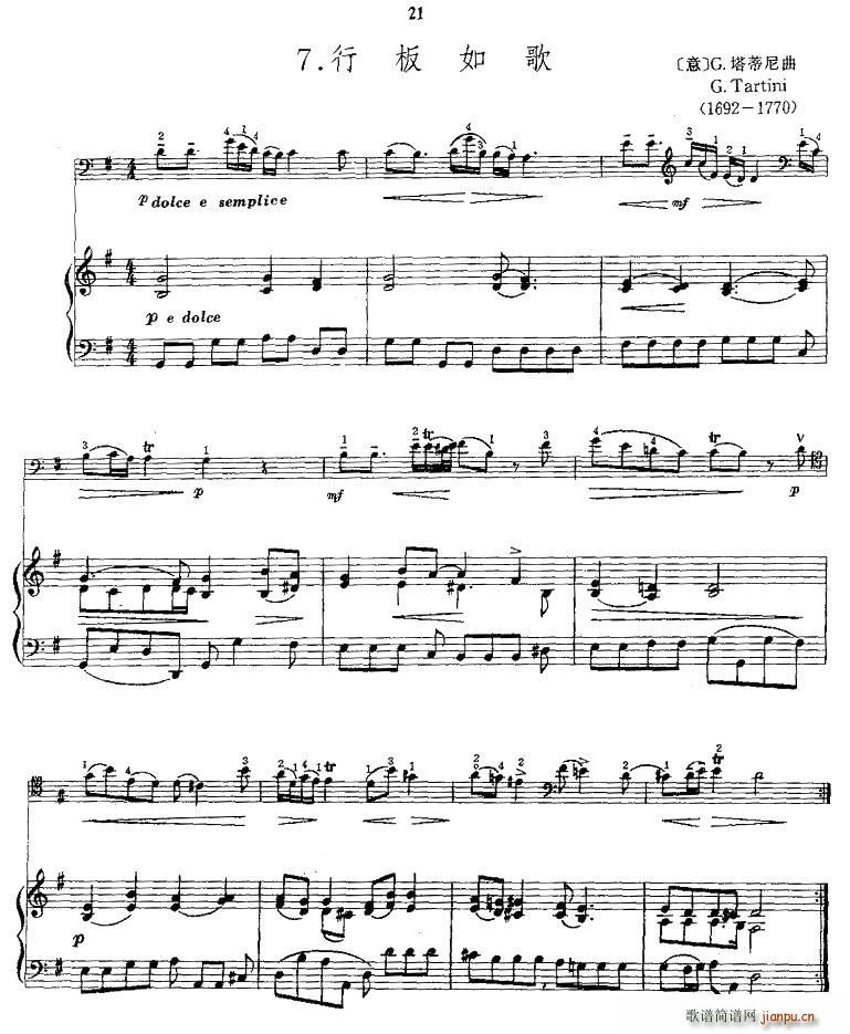 а  ٰ (V)1