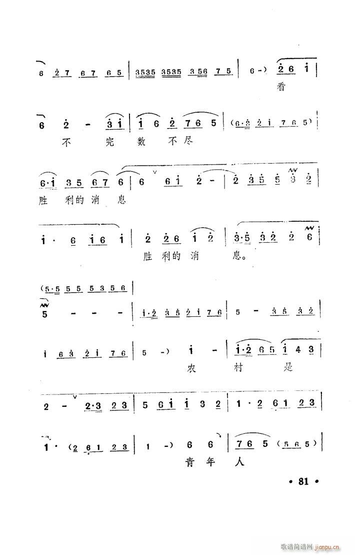 (yng) ԥ _ 001 050(ԥV)10
