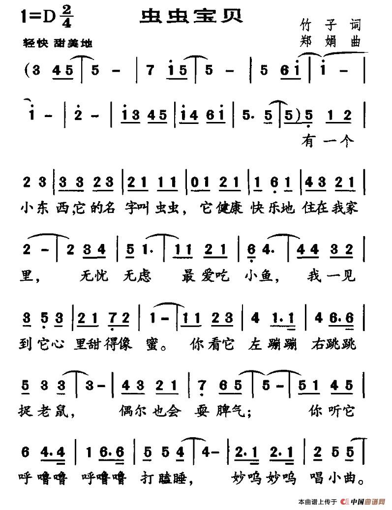 x(chng)x(chng)ؐ(ָV)1