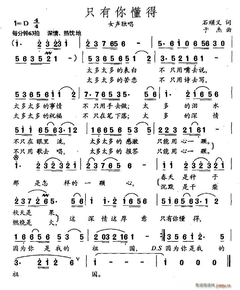 ֻ㶮(ָV)1