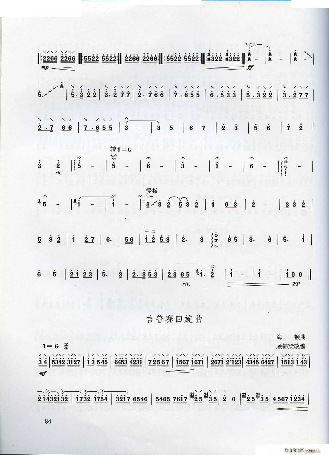W(xu) ڶֹɲ(ʮּ)24