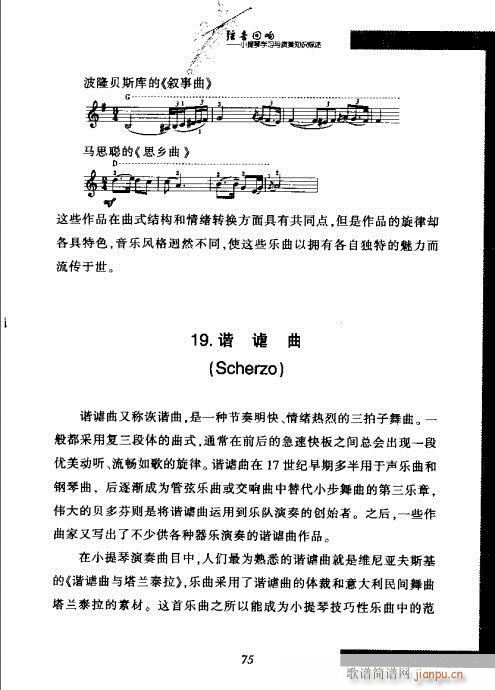 СٌW(xu)c֪RC61-80(СV)15