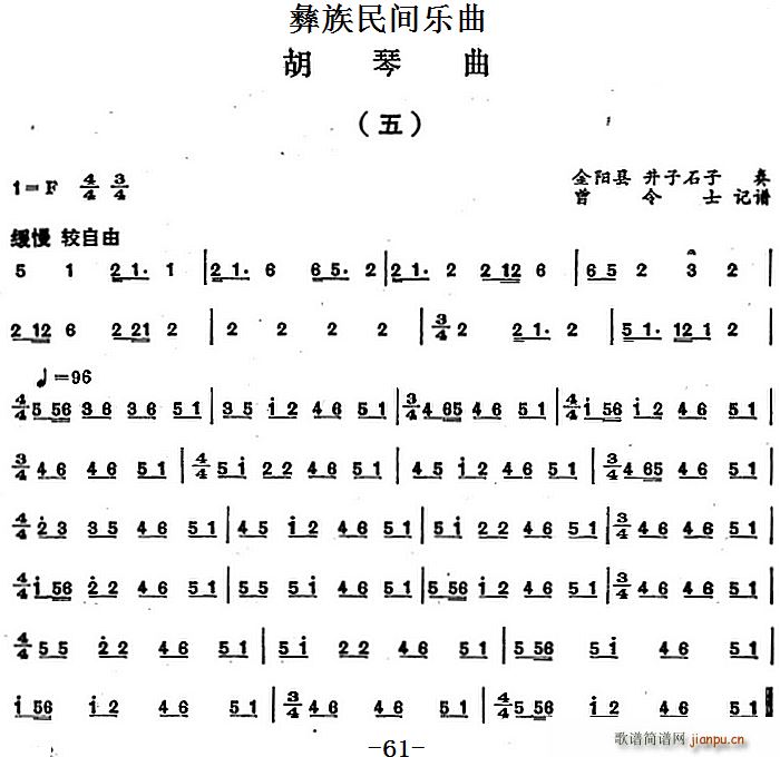g(l )  (ʮּ)1