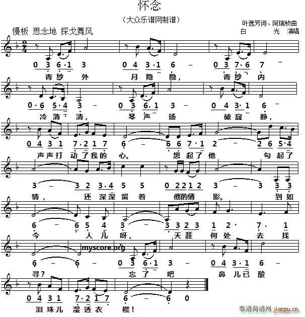  (xin)(ָV)1