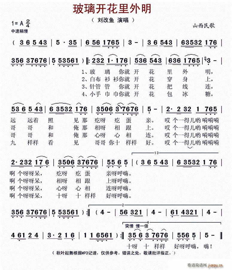 ?_(ki) ɽ(ʮּ)1