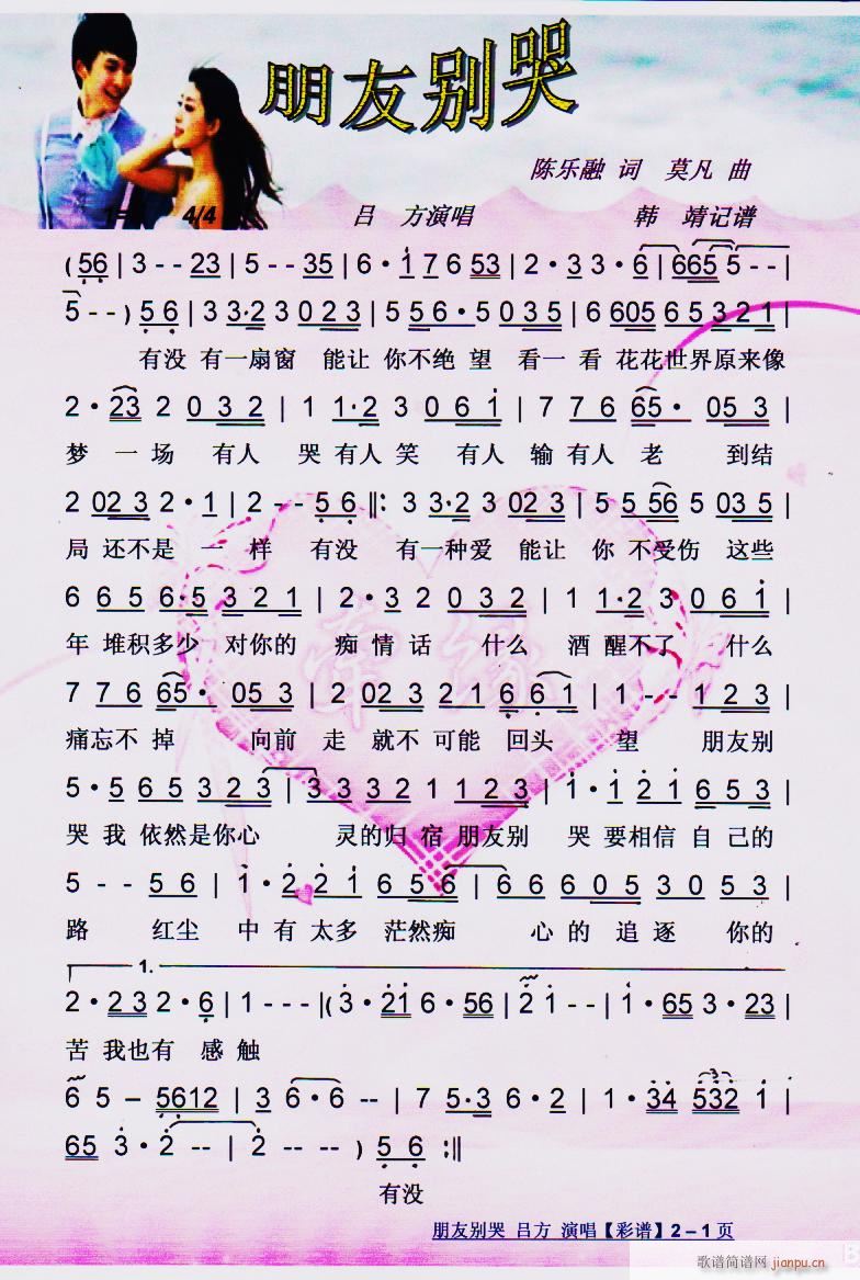 фe V(ָV)1