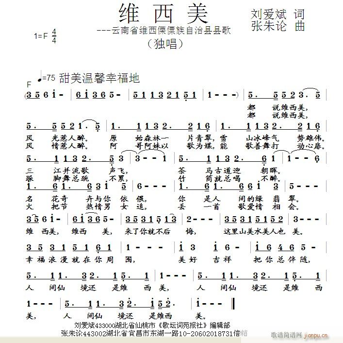 S(ָV)1