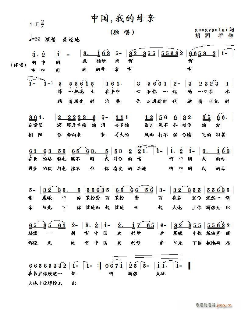 ЇҵĸH(ָV)1