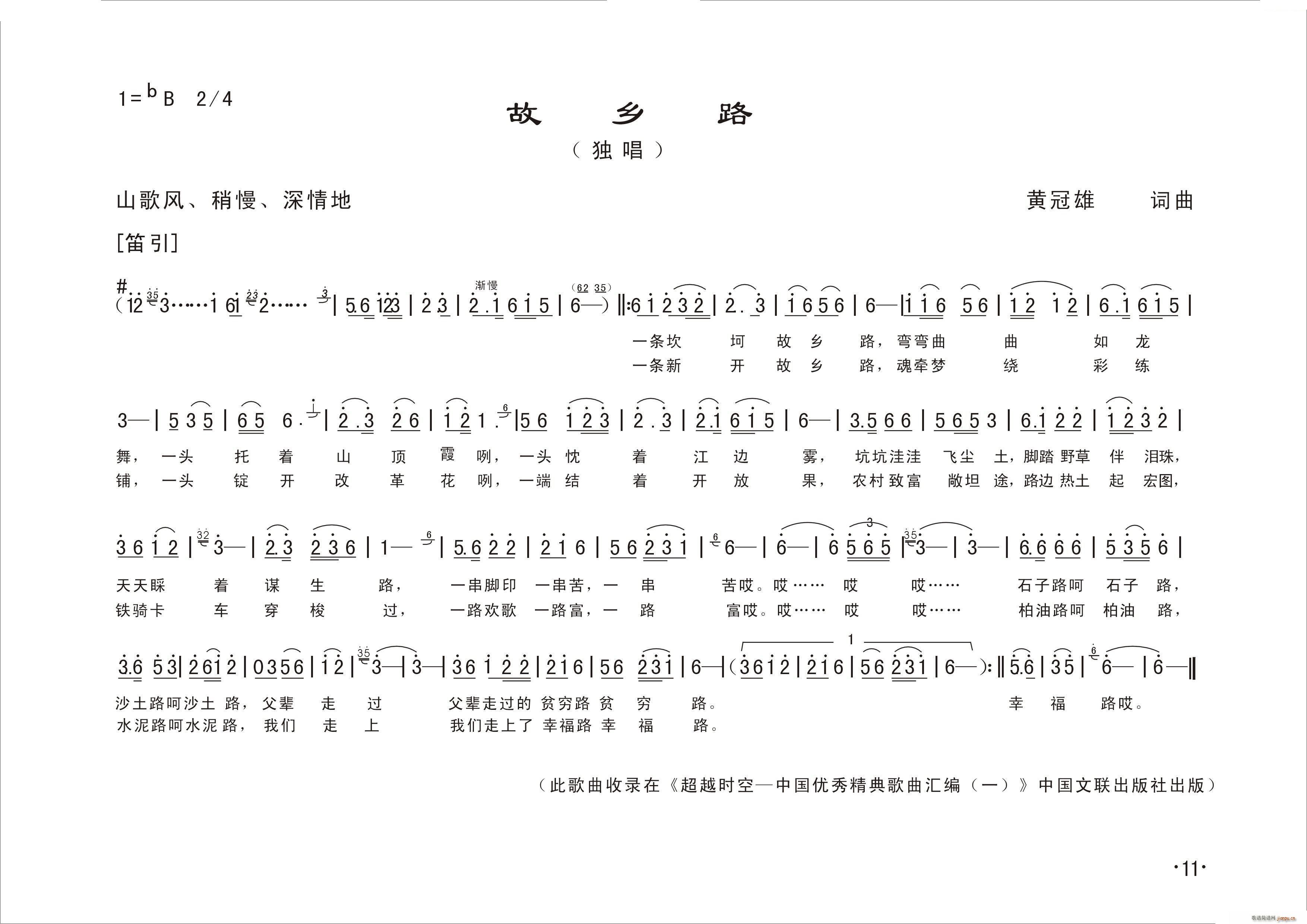 l·(ָV)1