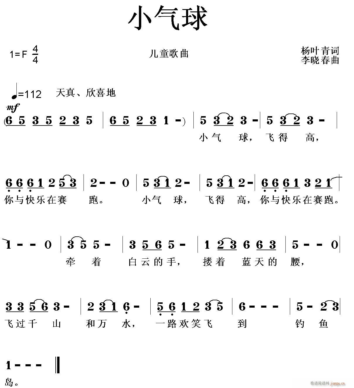 С(ָV)1