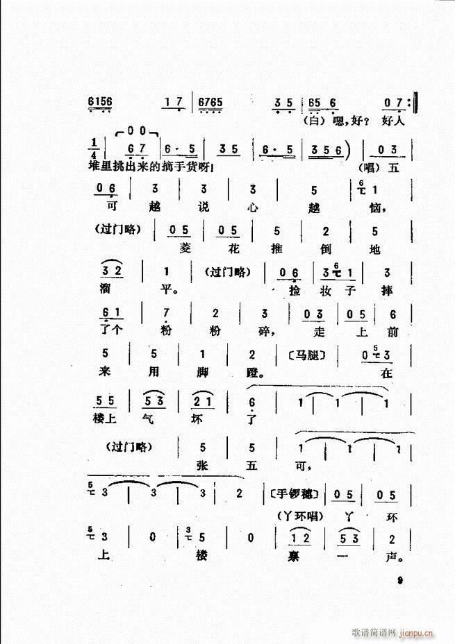 _(ki)ǻx Ŀǰ1 60(V)18