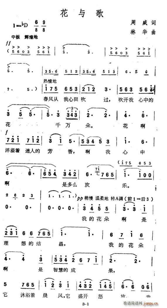 c(ָV)1