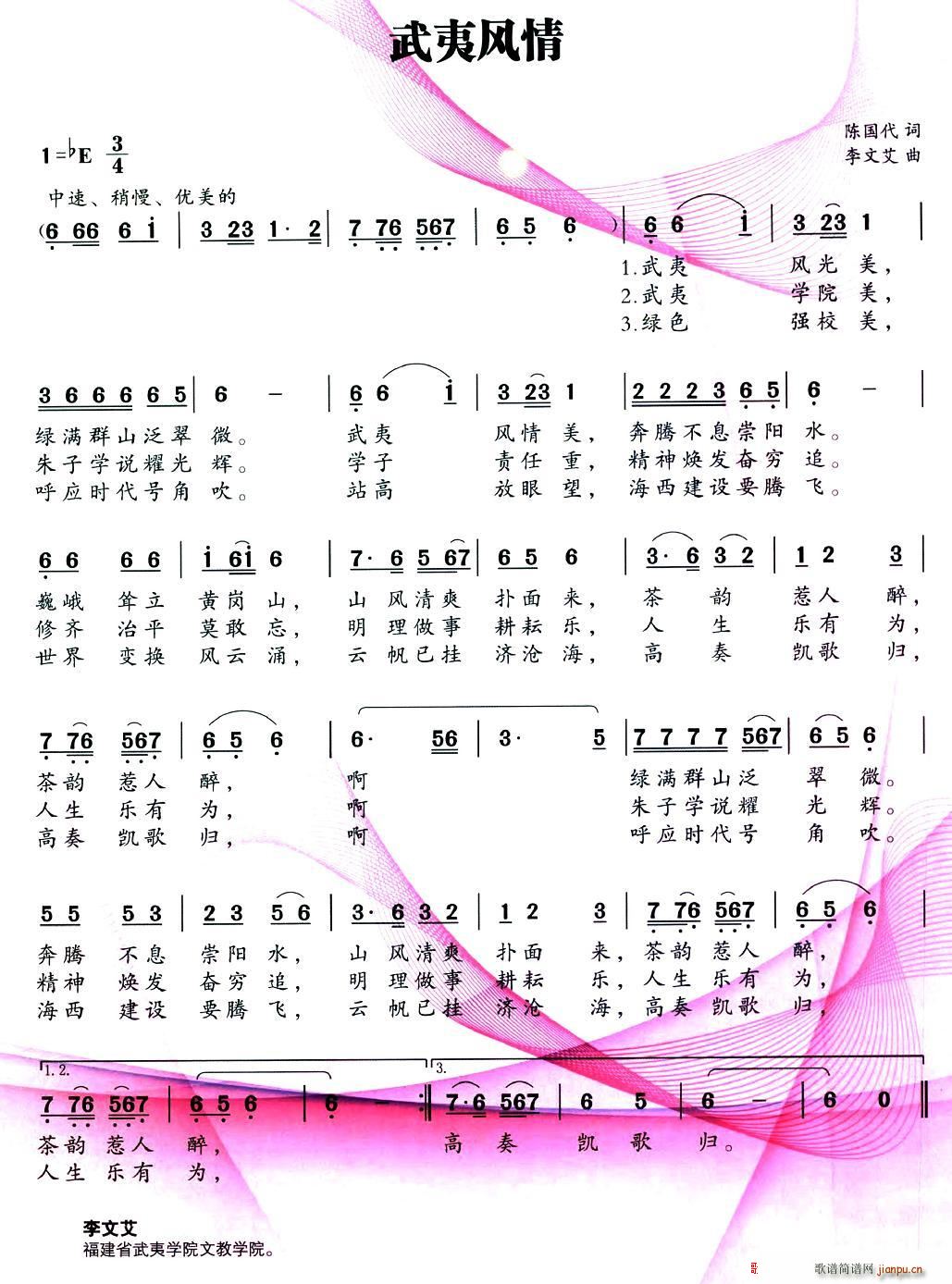 L(fng)(ָV)1