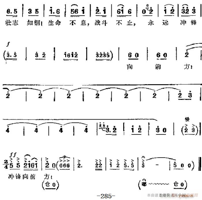 F tɫ܊ Ҫ h_hǰ (chng) 鳣೪(V)10