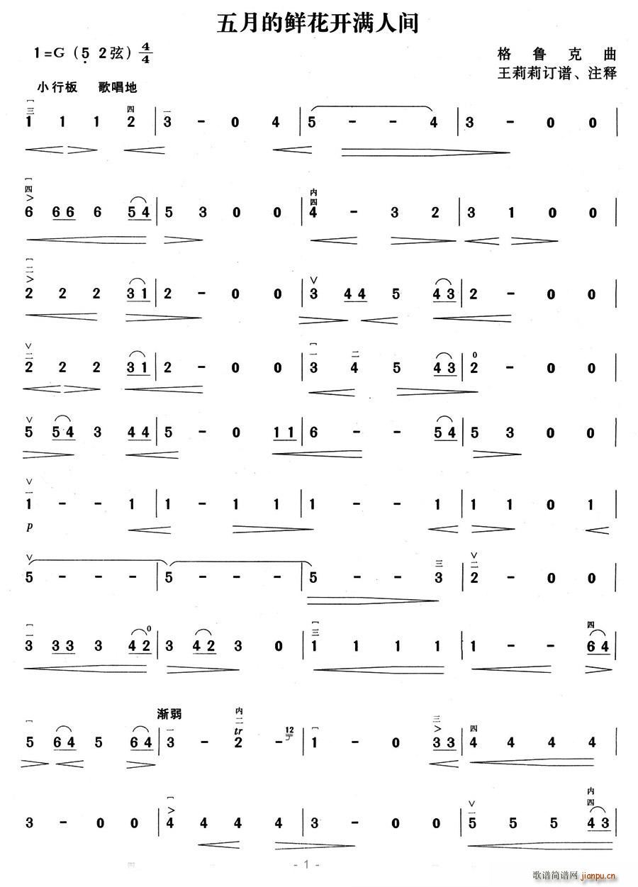µr_(ki)M(mn)g(ָV)1