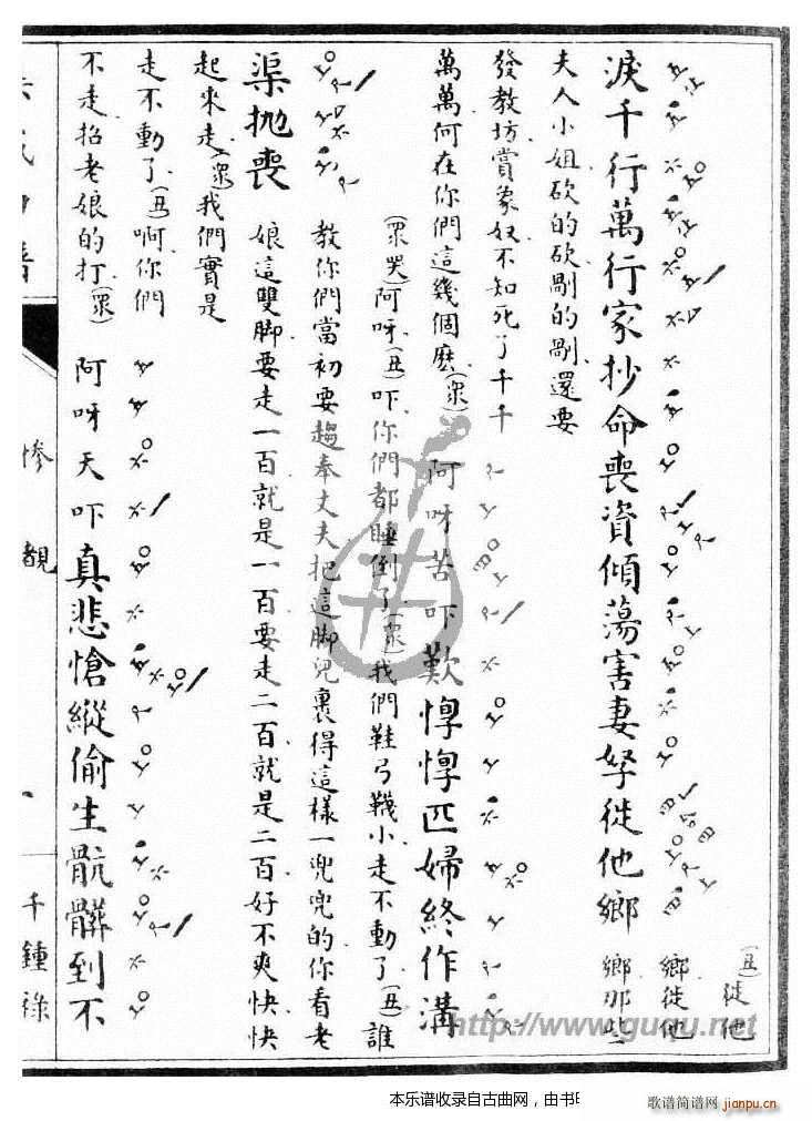 ǧ犵 K(ָV)5