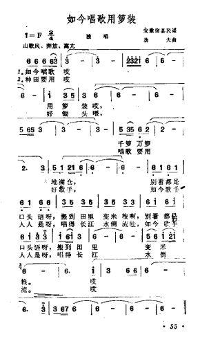 񳪸ûjb(ָV)1