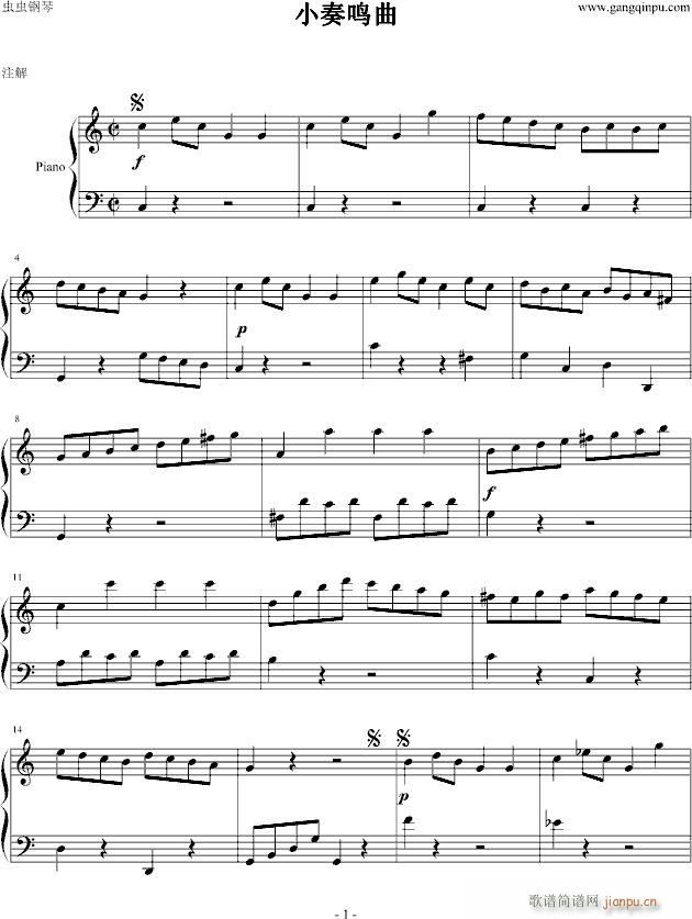 СQ.36(V)1