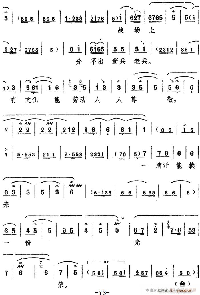 _ (yng)  ֮Ĉ(chng)(ʮּ)6