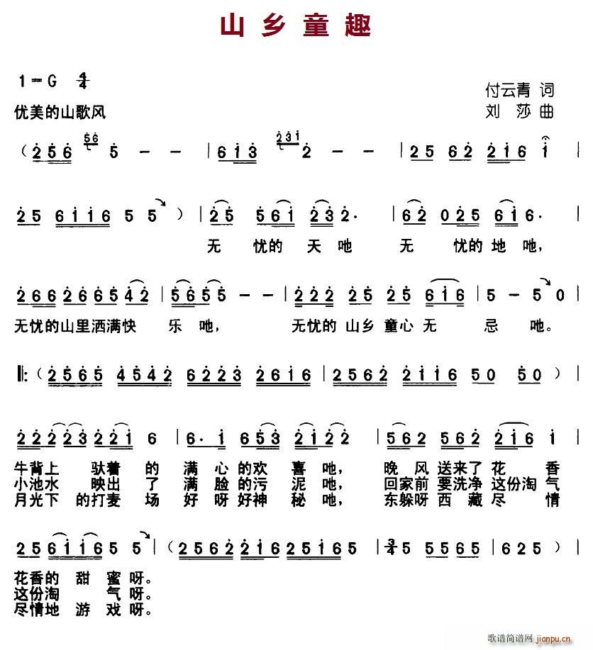 ɽlͯȤ(ָV)1