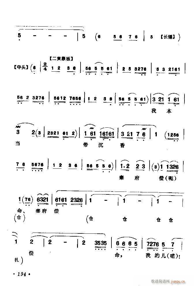 (zh)ǻx ϼ 181 240(V)14