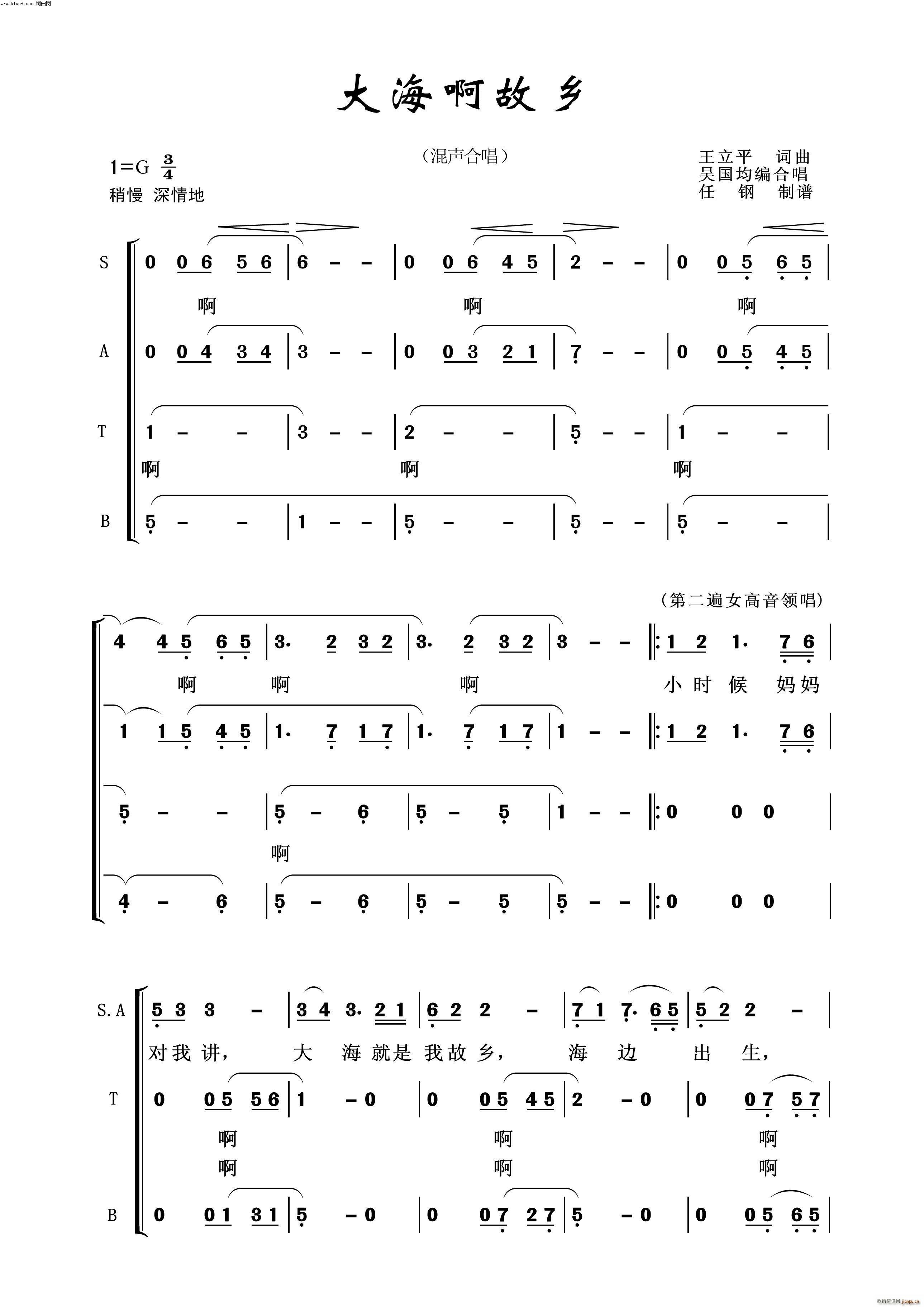 �󺣰����l ����Ÿ��(ʮ�ּ�����)1