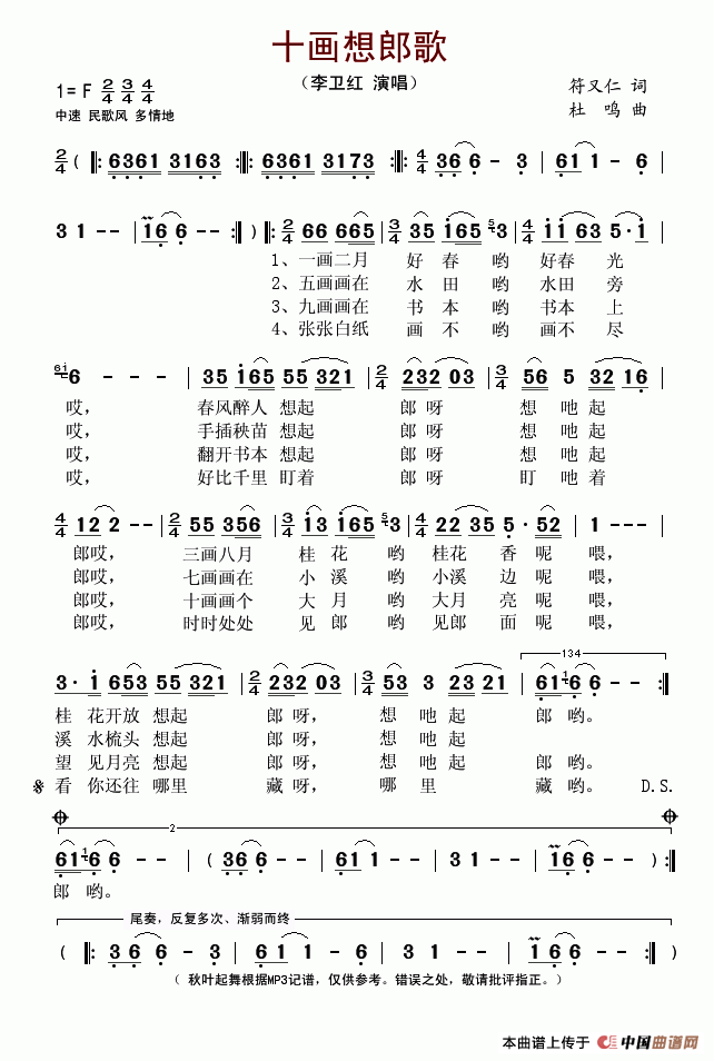 ʮ(hu)ɸ(ָV)1