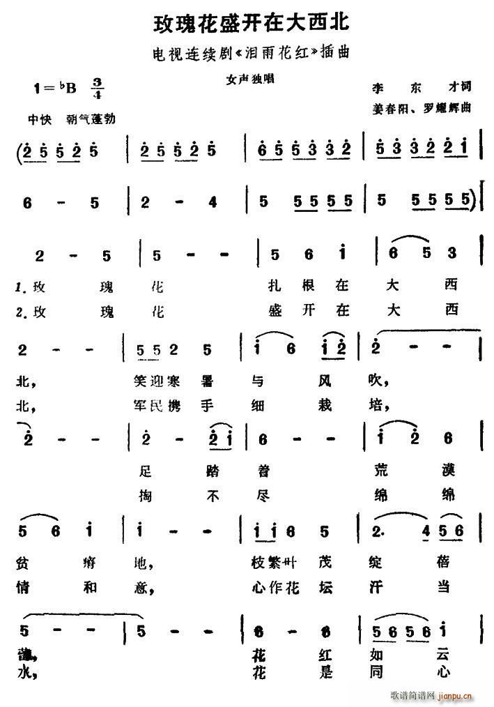 õ廨ʢ_(ki)ڴ ҕ I껨t (ʮּ)1