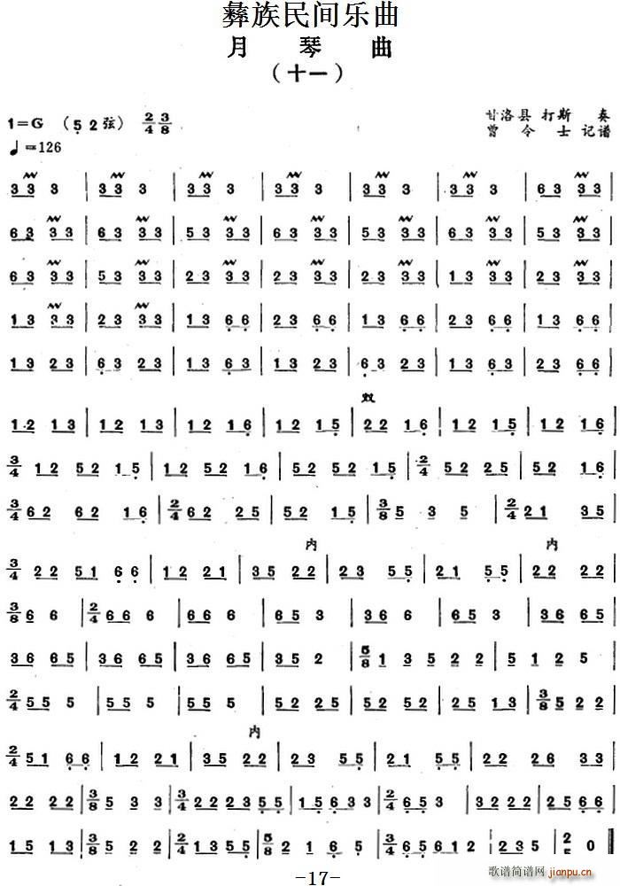 g(l )  ʮһ(ʮּ)1