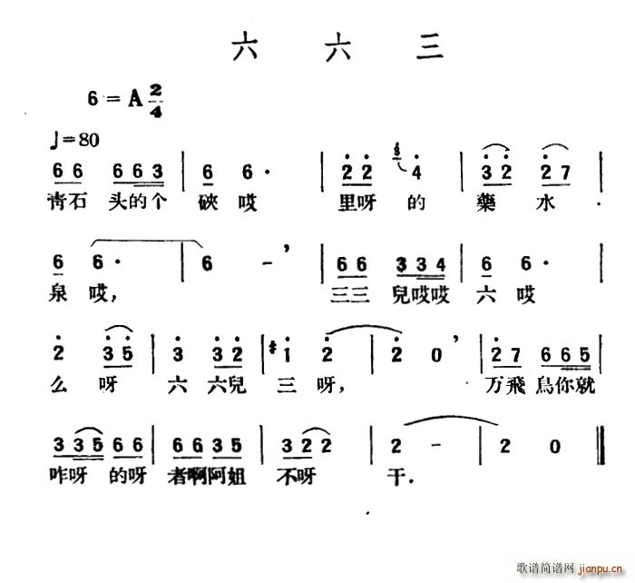 (ָV)1