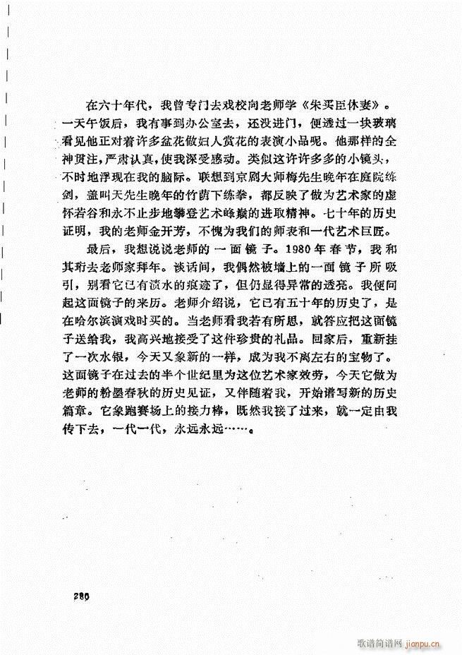 _(ki)ǻx 241 307(V)40