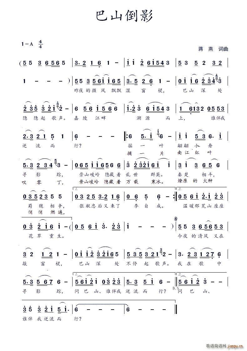 ɽӰ(ָV)1
