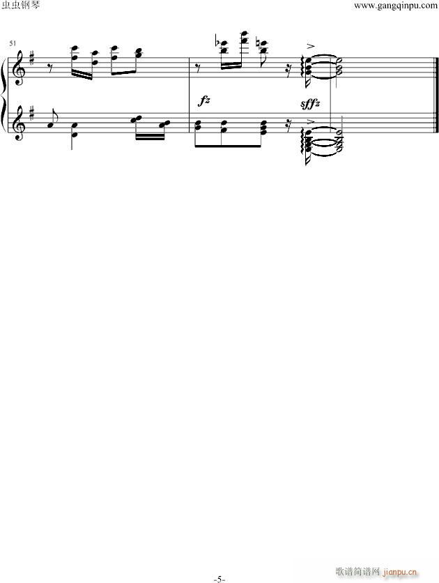 ǹ(V)5