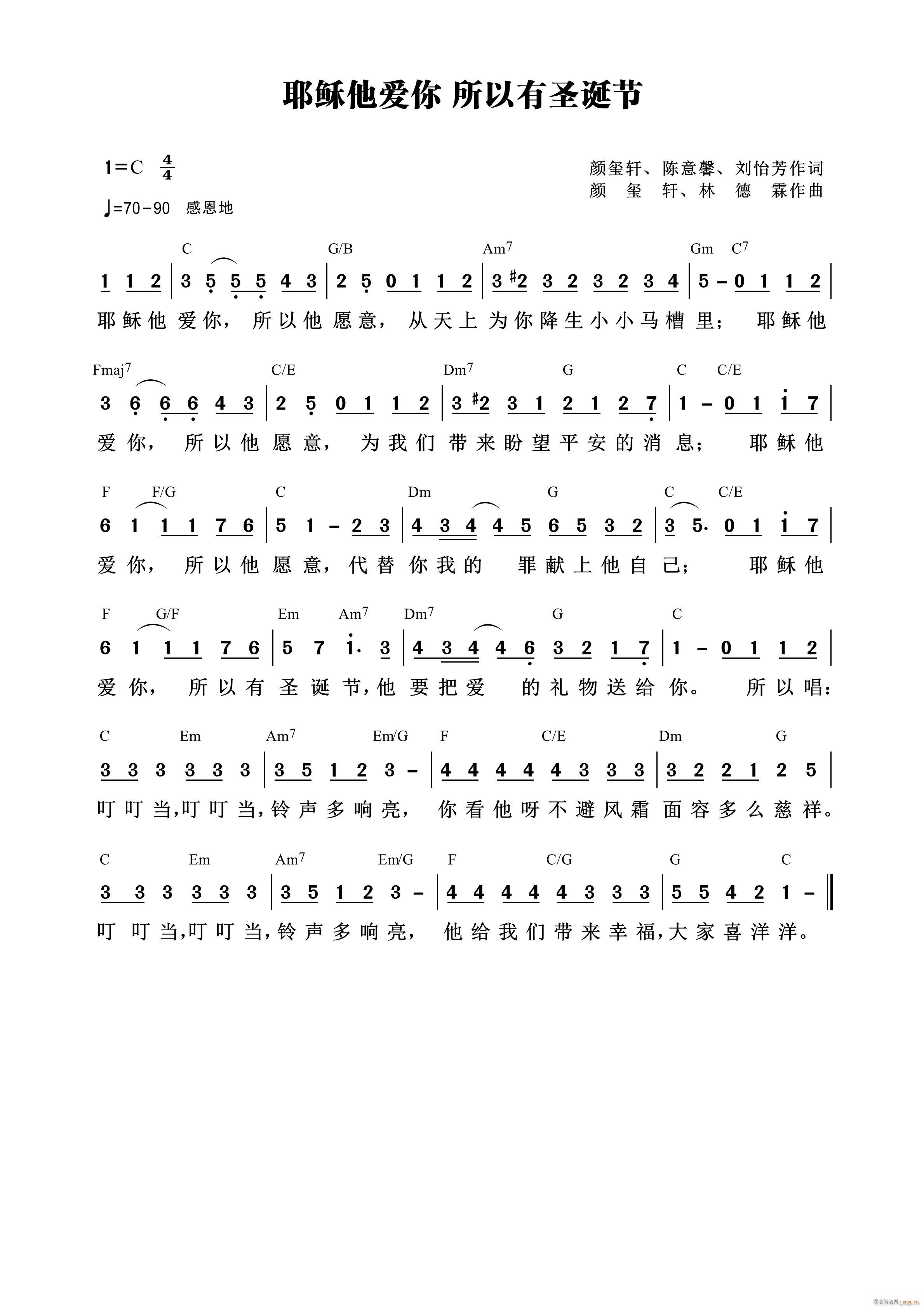 Үd(i) ʥQ 766(ʮּ)1