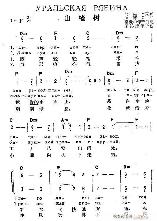 ɽ高(sh) hpZ(y) 1(ʮּ)1