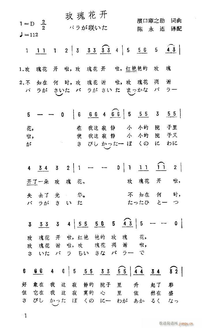 Х餬D õ廨_(ki)(ʮּ)1