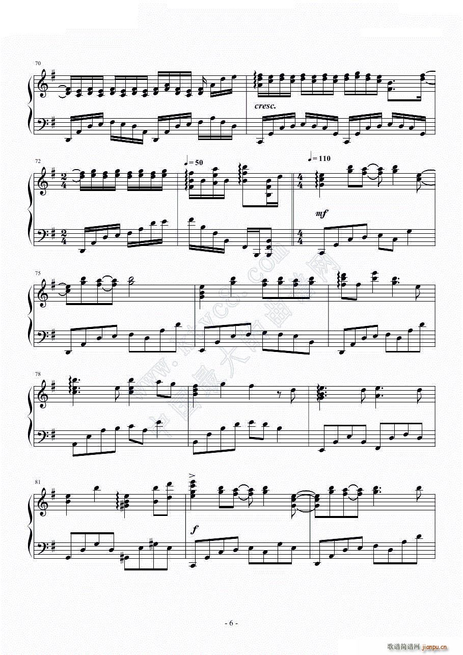 ꥻåȥܥ piano ver koman(V)6