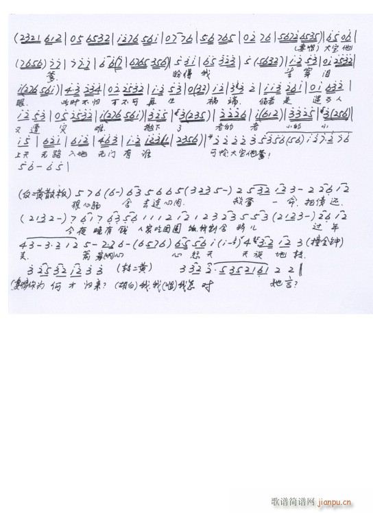 ̖T(mn)  ֳ(ʮּ)3