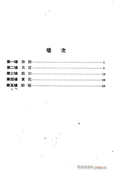 ţ(ָV)1