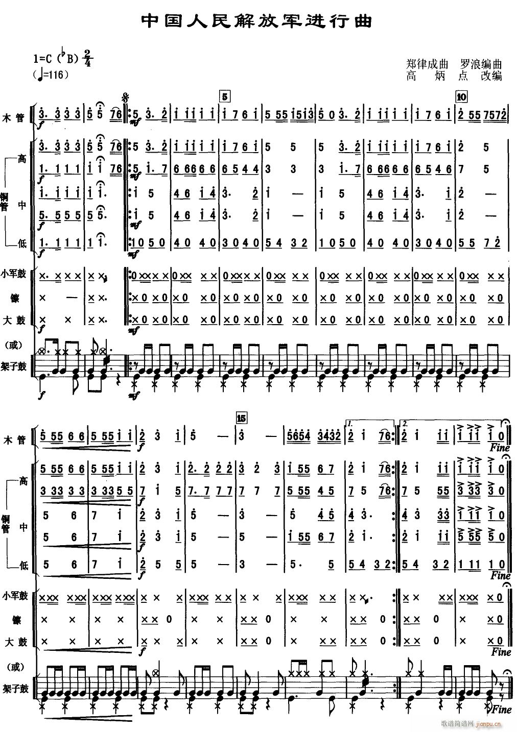 Ї܊M(jn) 1(V)1