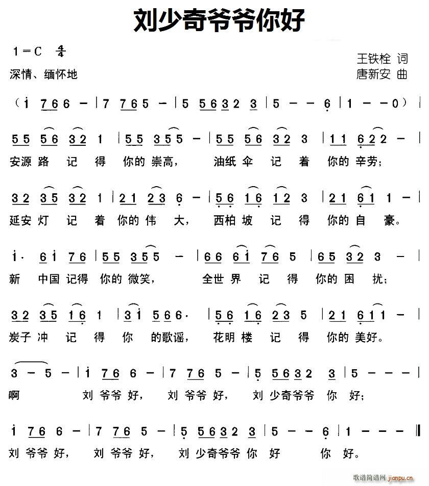 栔(ָV)1