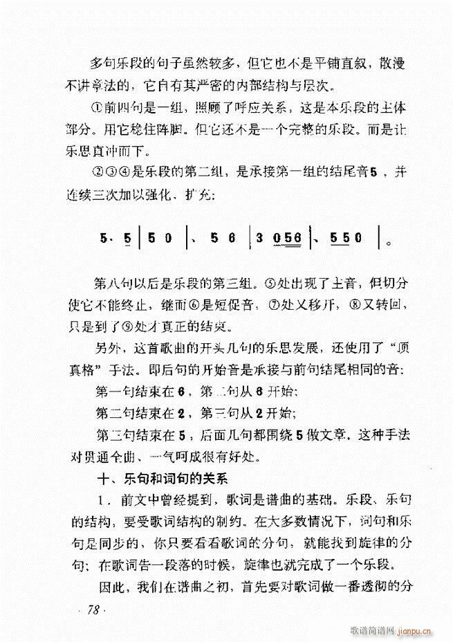 ʮv61 135(ʮּ)18