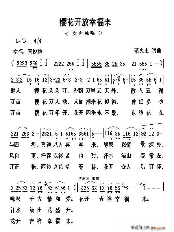 ѻ_(ki)Ҹ(li)(ָV)1