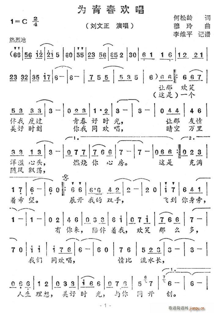 ഺg(ָV)1